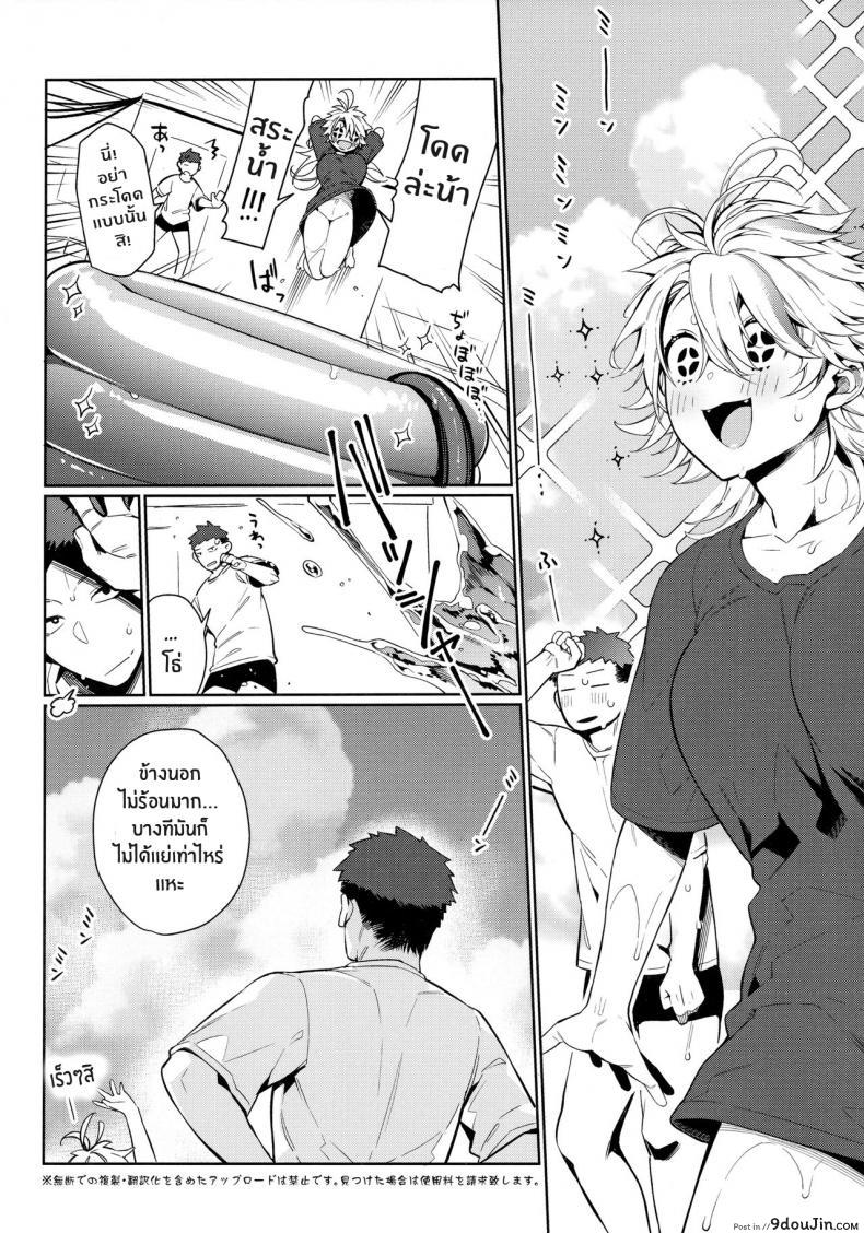 134ce63057f068a219a0df338fb0b723