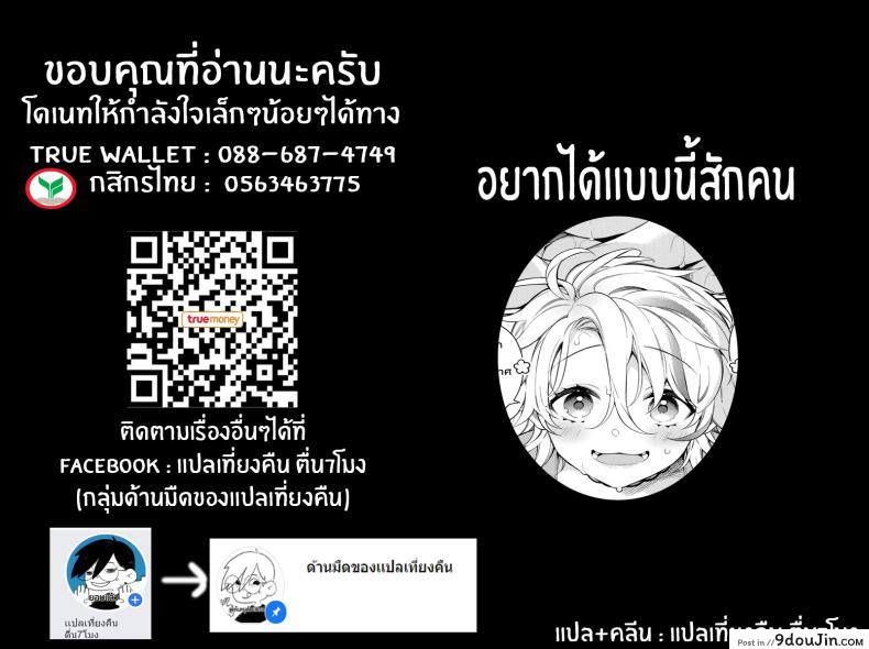 d622cbd8c56e375af8c9037030911459