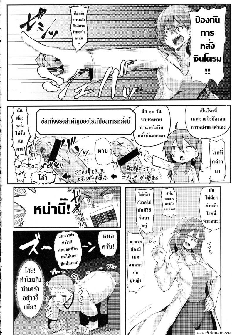 a56db97c717e585340b12683cdff418f