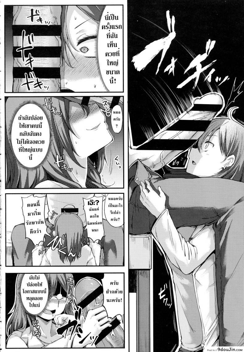 fecee25dc69c546a3adc6ca9a898d410