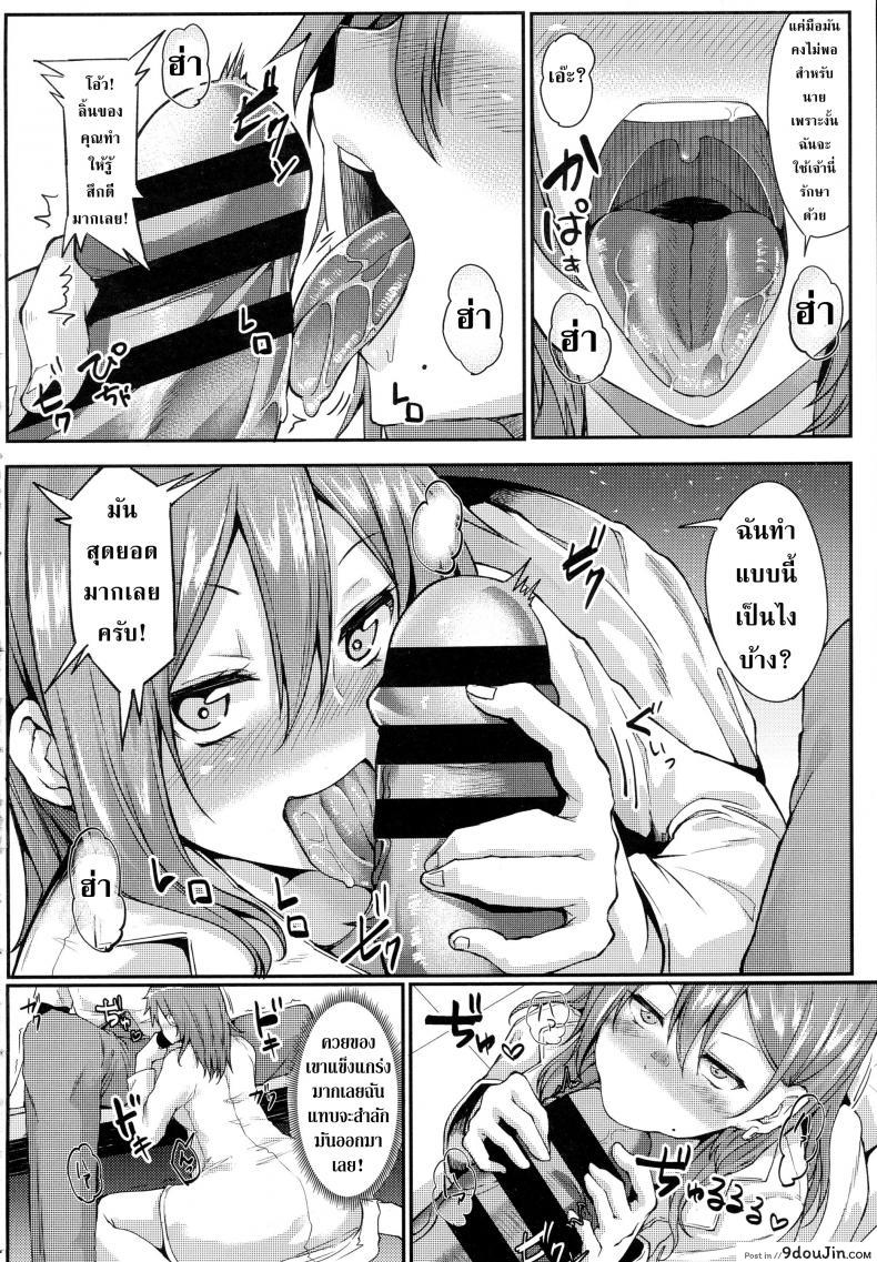 355847c9cef16cf1e8e3a6bd97c03e6a