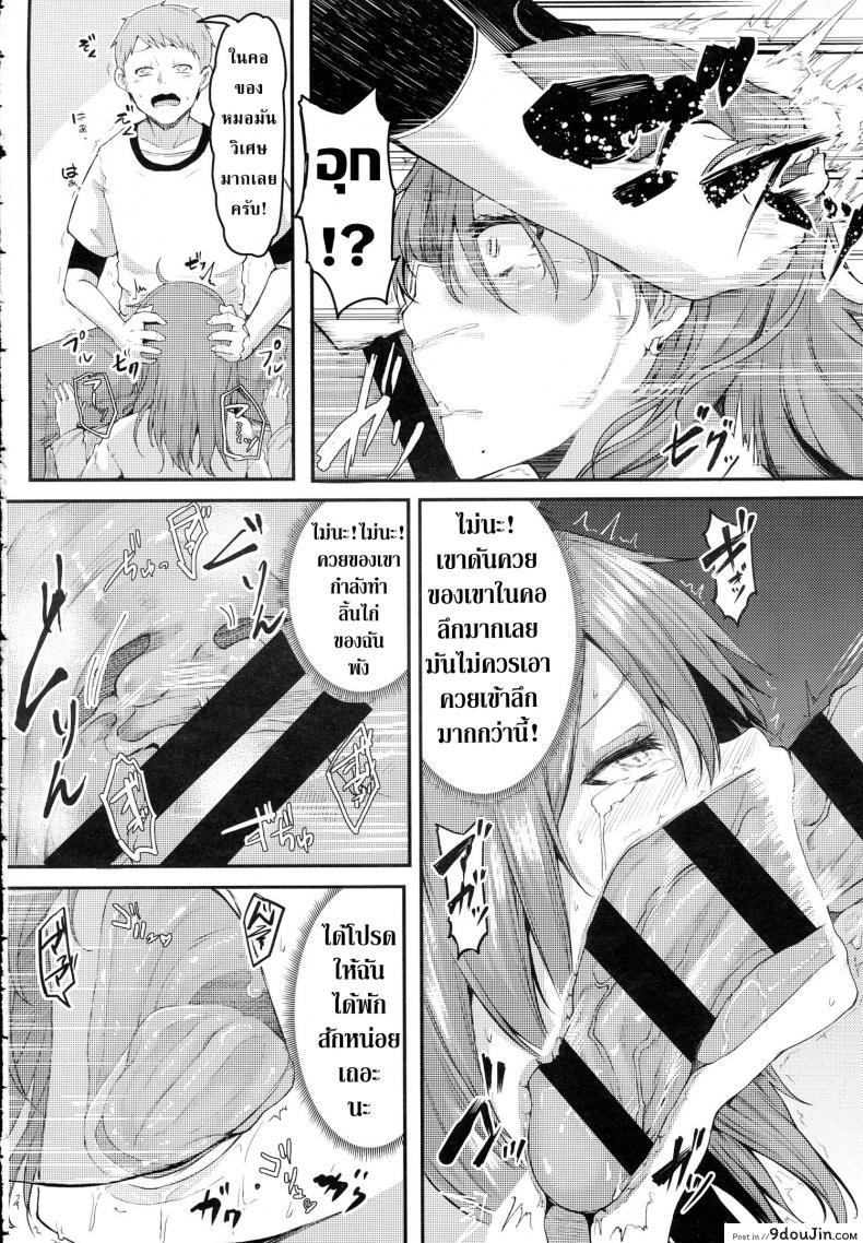 ecaf8235bc84ff9fac6cfa9d2c538198