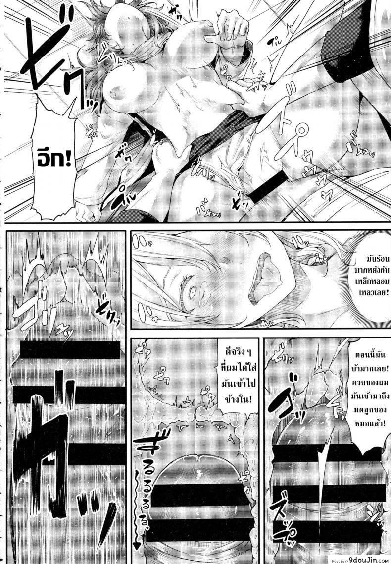 da76093a2f0f9e86ac7a96804042f5d0