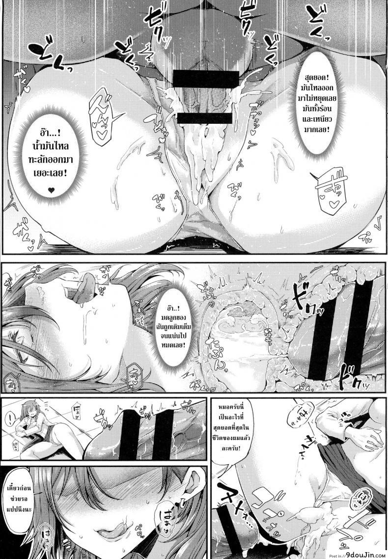 fbfd1b212bbfb747a7481f6118433ed0