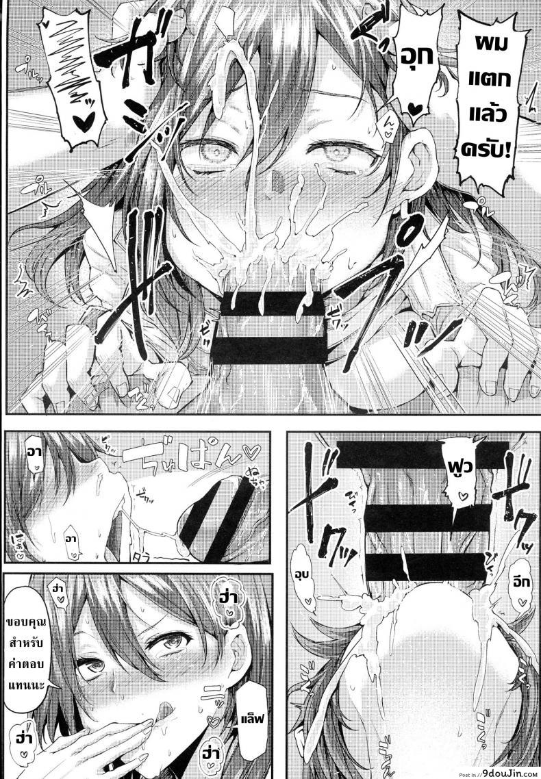 c92ca2f974097c6a75b5b85003273e7c