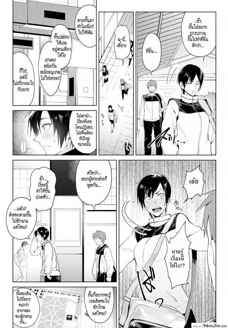 30227a85fbee8f4fec276dc8e9bb0bb7