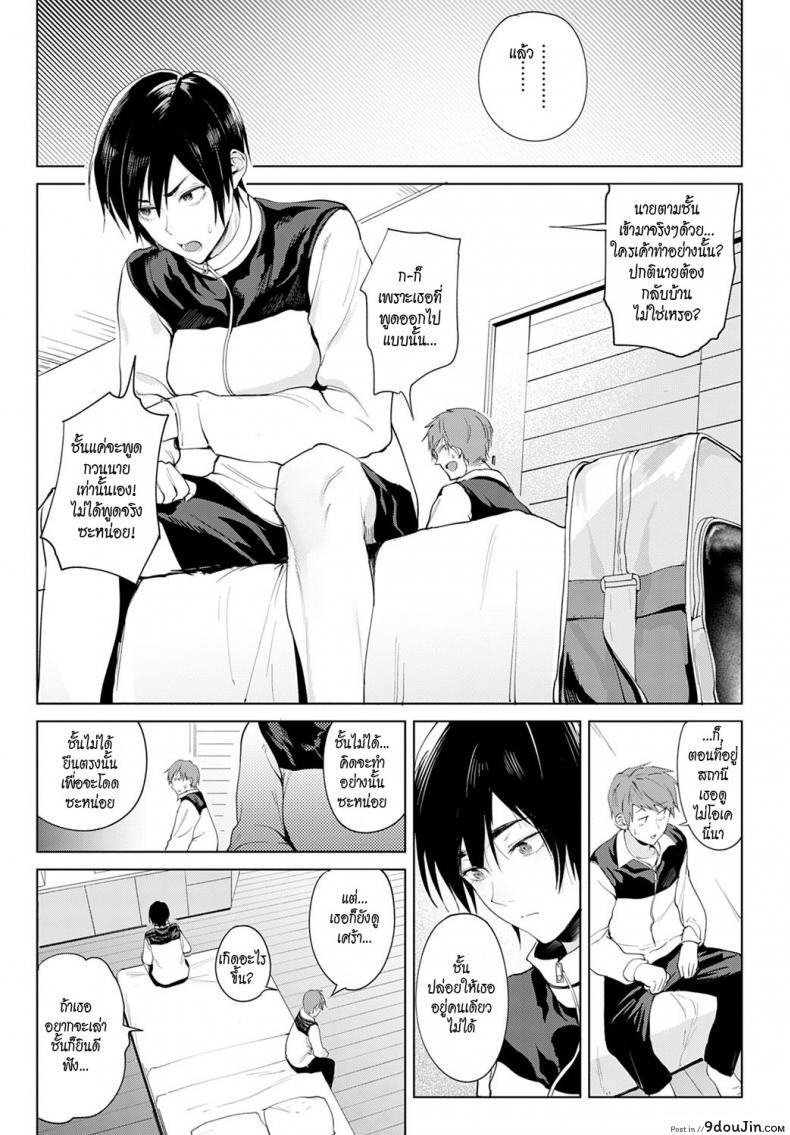 27bffcc5d5fefb9362e798e52e93fc18