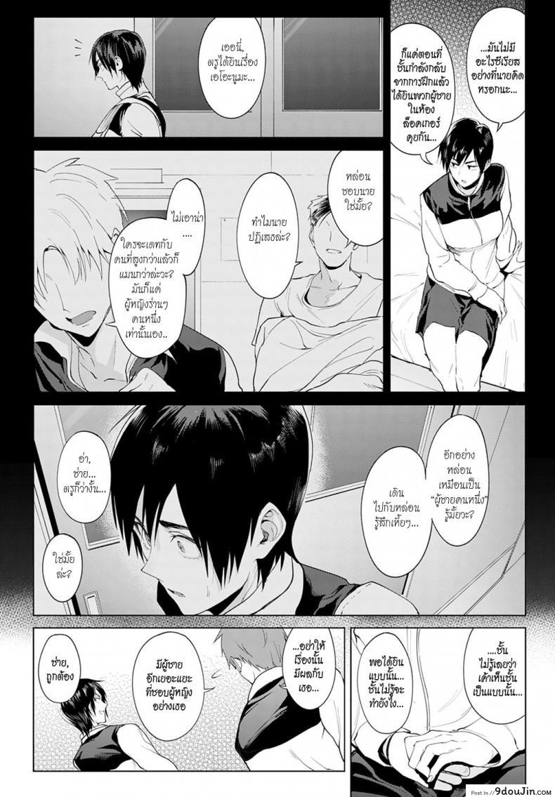 345f08780c5e3015955c5acdce929558