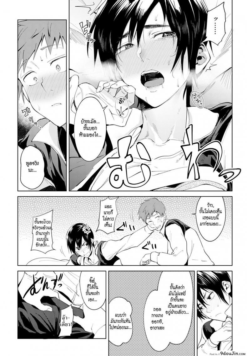 6cf2357836ca8802b786ba8fb6c47418