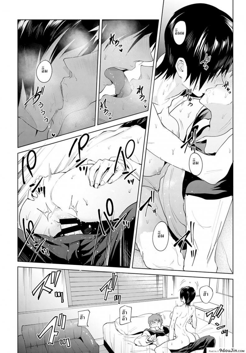 1f6f8929383f50efba4ee46e59f0d4d7