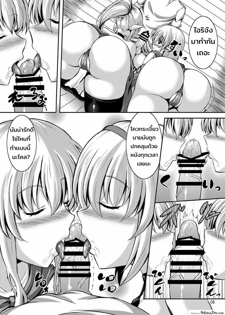 6bc212592ea2714988d0487e207dad58