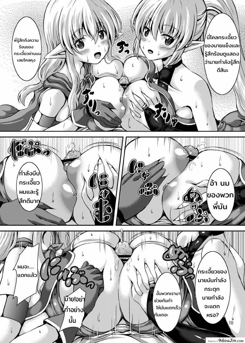 a6c1ce46e858a82bb8769311cc6b49d9