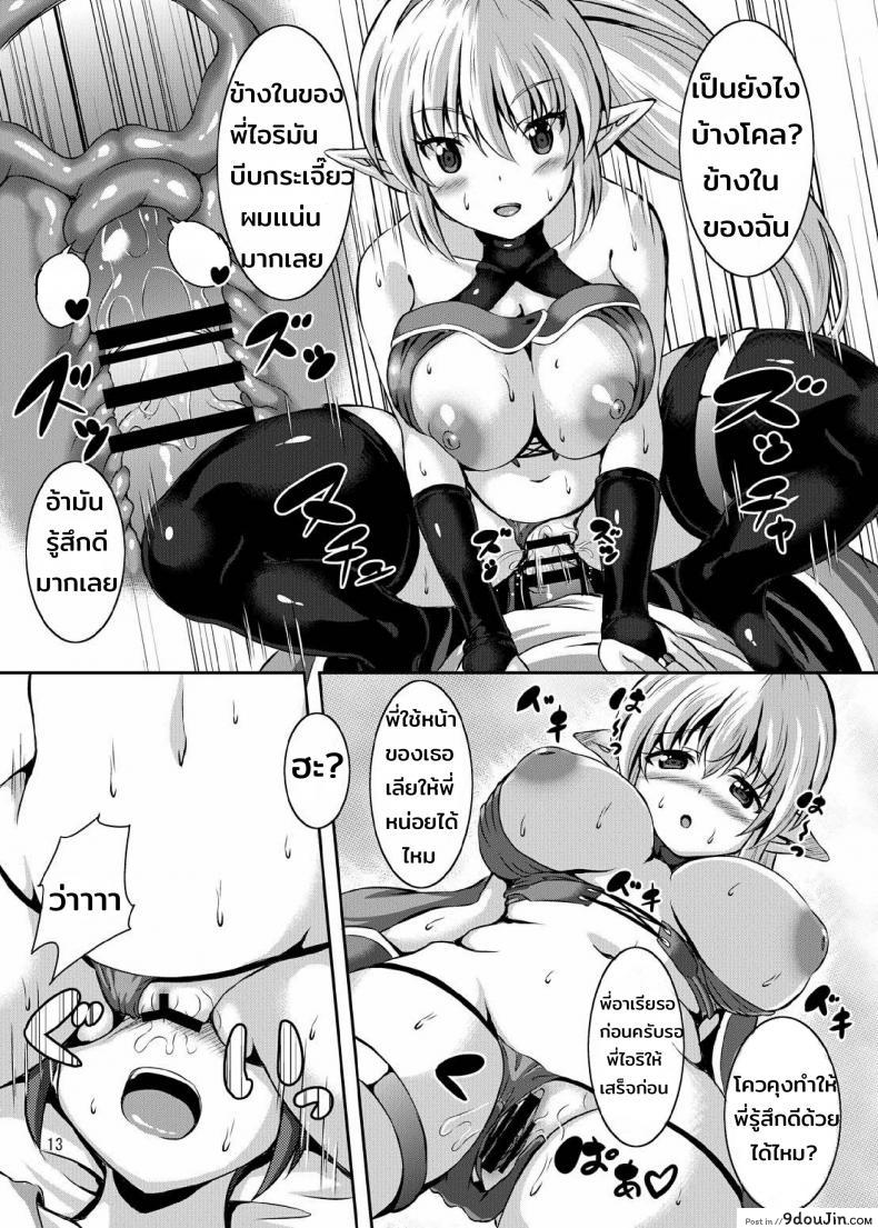 3278b8a0f52de0ff1c0d6cc1581ee50d