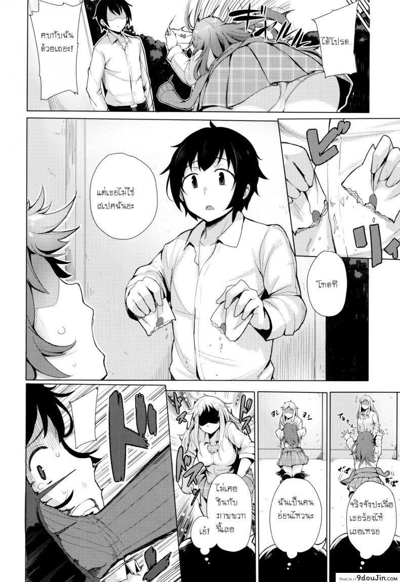 3fb5ed13afe8714a7e5d13ee506003dd