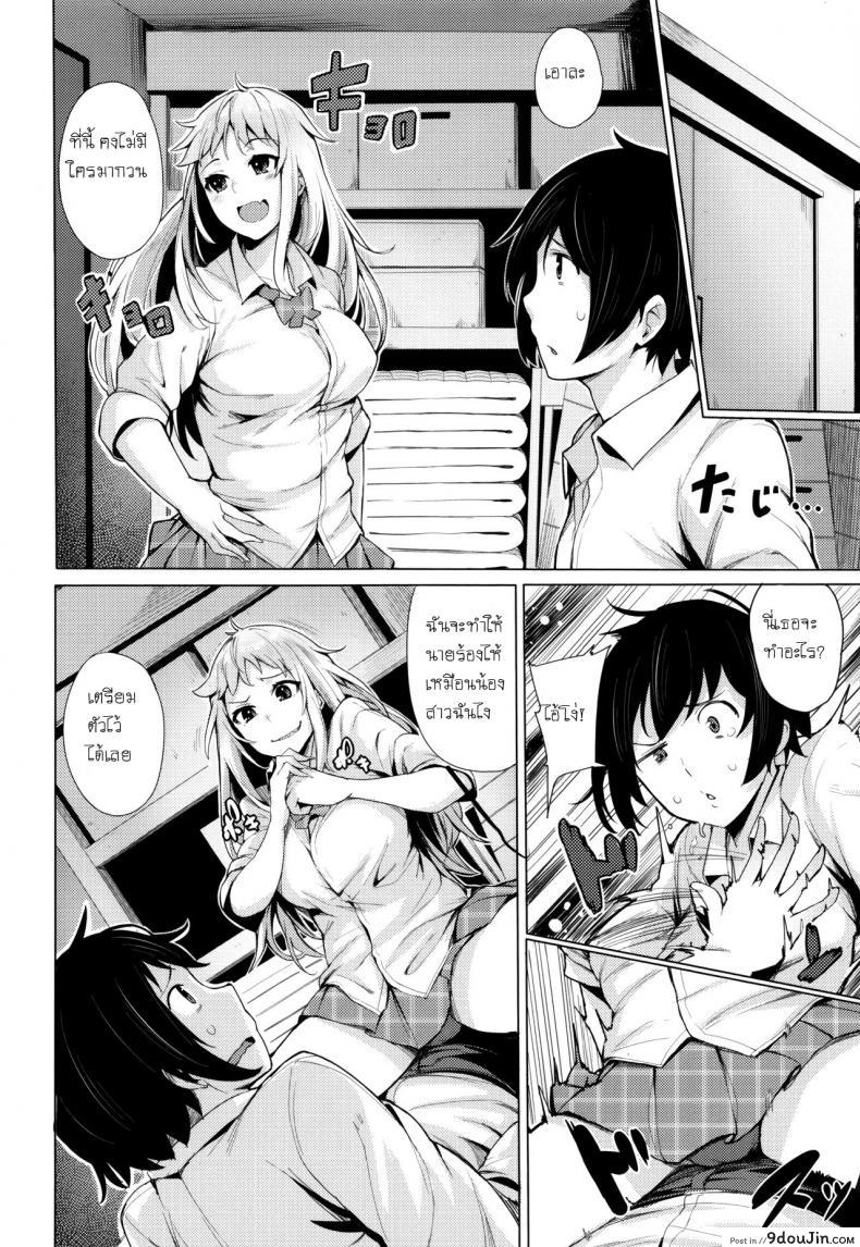 2de40e0d504f583cda7465979f958a98