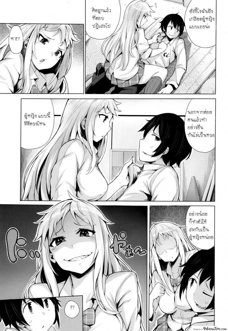 135007e7085979a7d5b41ce54c0e54d7