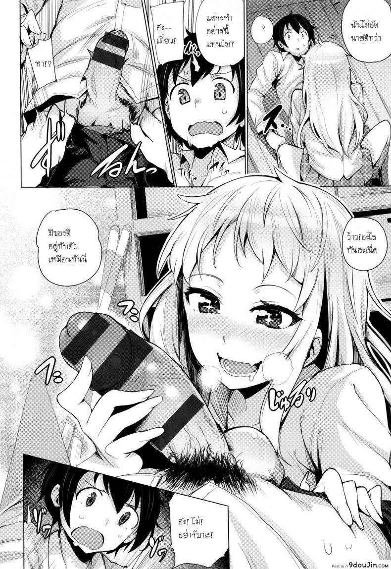 fac4ef5554f69012fe38d2f1d4e245a6