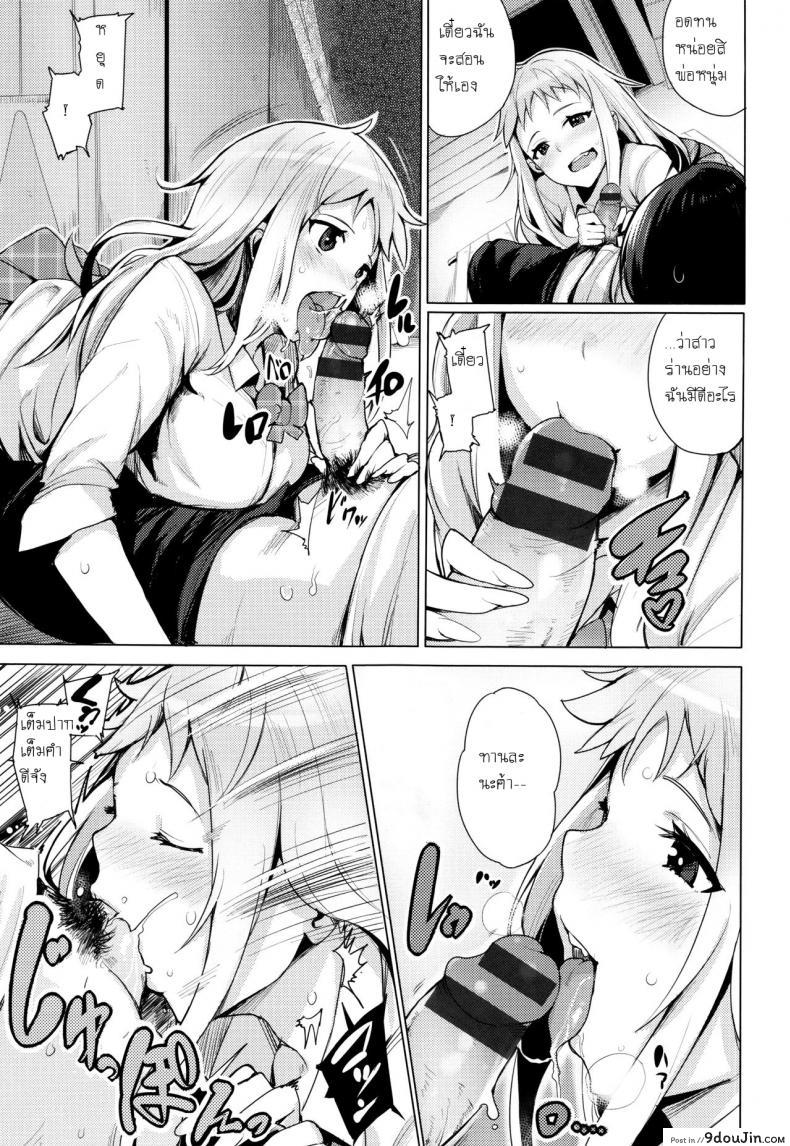 e4bde0eb46b8f32ef4b4207f5344b4d4