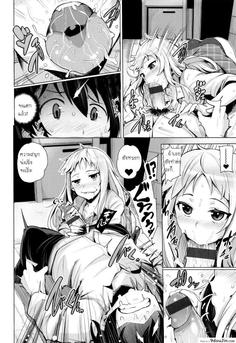 86c3cbc8cde622a8c725d89a88bdcb96