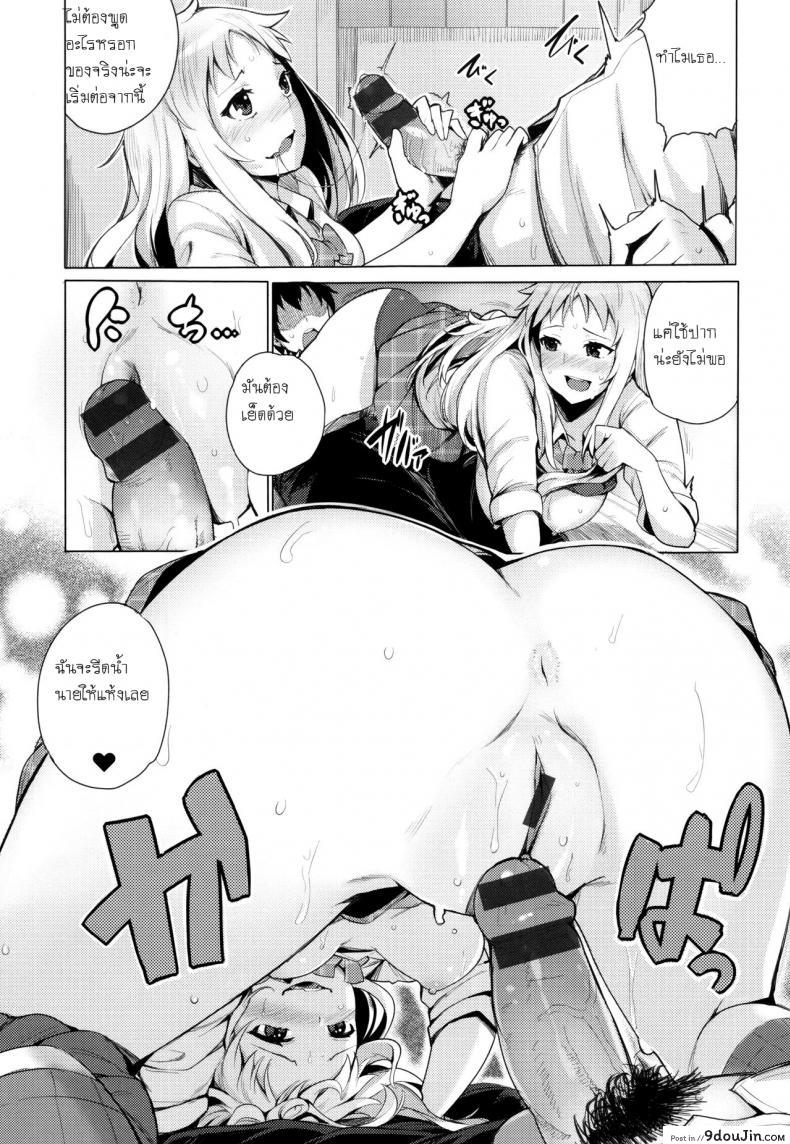 1058abae0dc372f4432cbea7fa123512