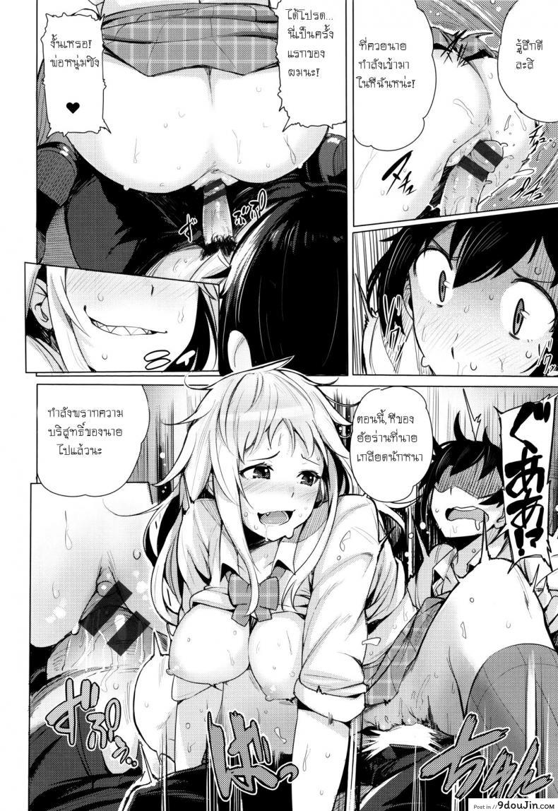 ae566253288191ce5d879e51dae1d8c3