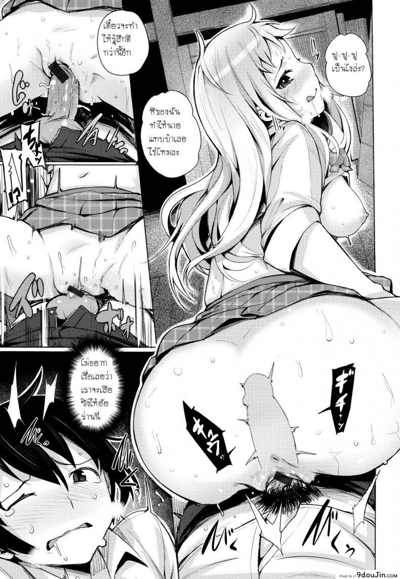 62bf1edb36141f114521ec4bb4175579