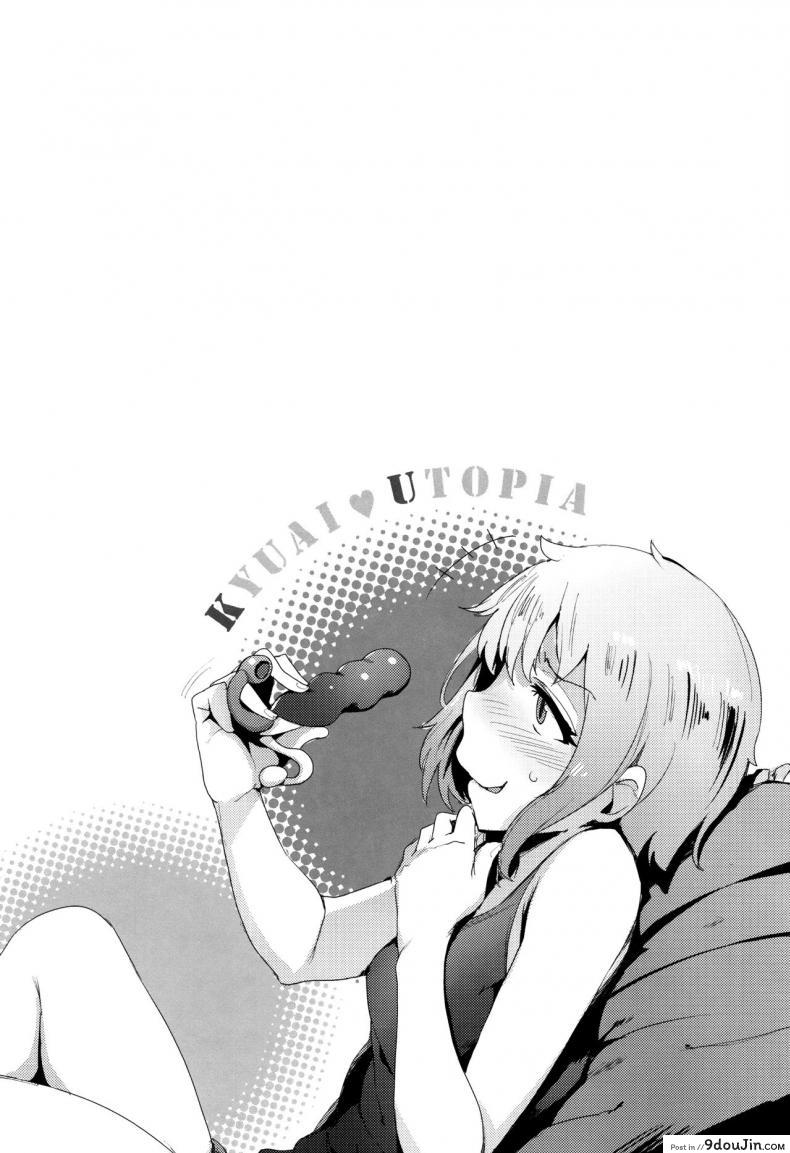 a269962fe1424e1ca3e68c328b9fed61