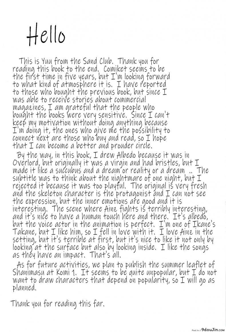 adaf0ad2e085c835a82b2f021fe236ae