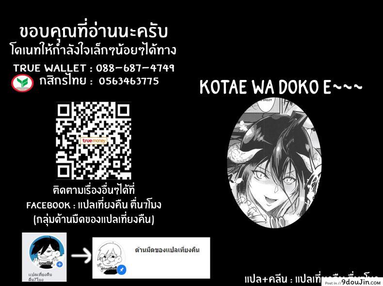 d622cbd8c56e375af8c9037030911459