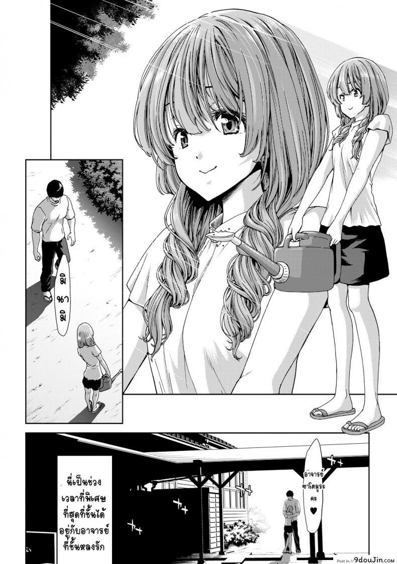 44e442d997186017cdcfb8e420508eff