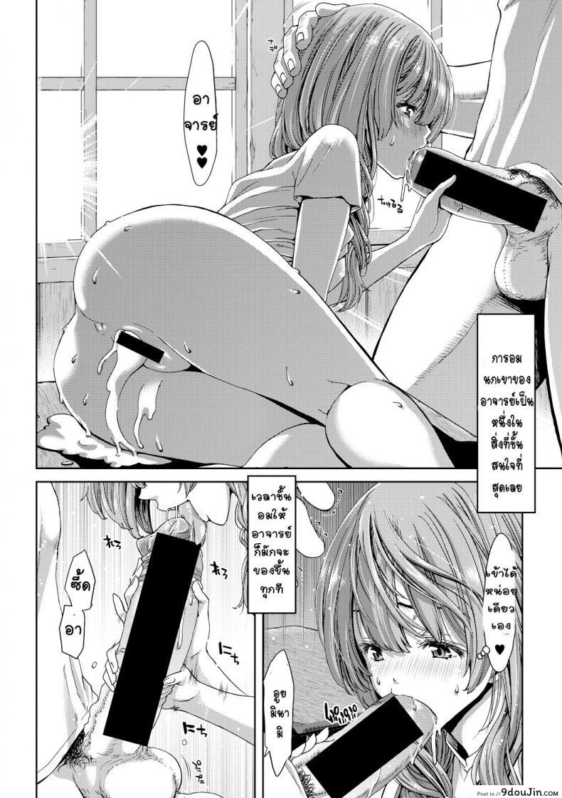 f10de6621c510a0153245d59eecca3ca