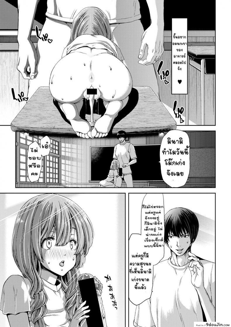 4acf3a3272669eab178cb7b7111c8d5a