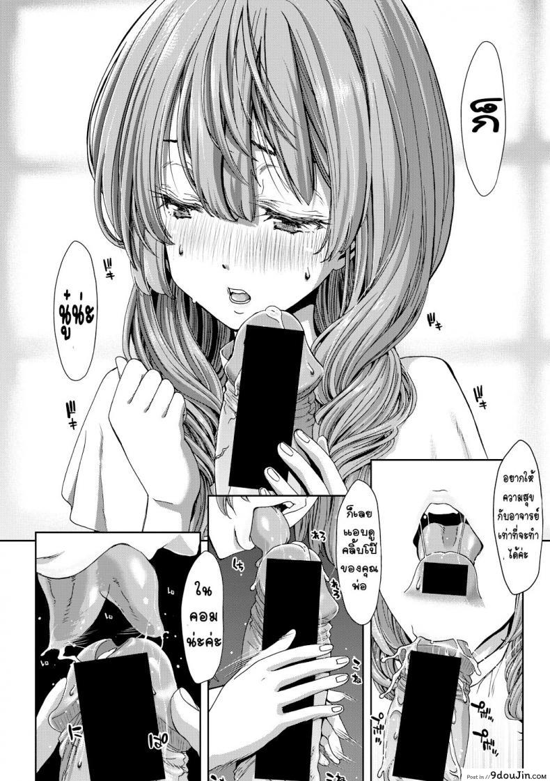 577b0da90104916cd5d3f5cf065e6bf5