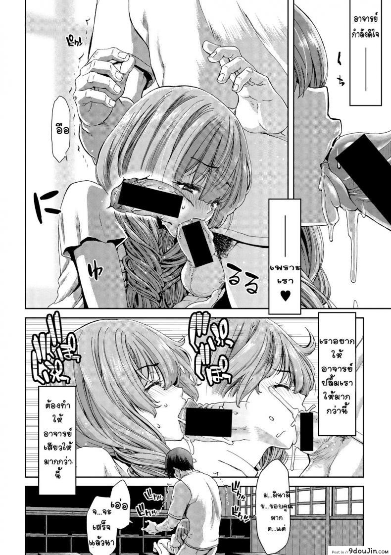 c08ceb358a73100d8cfae59a3a0e8af9