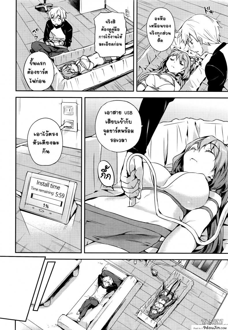 9675c1ff34145d7b1a68d3ddb6c0e555