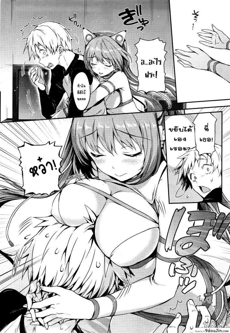 5f3b980f0213c331c10559468a556d31