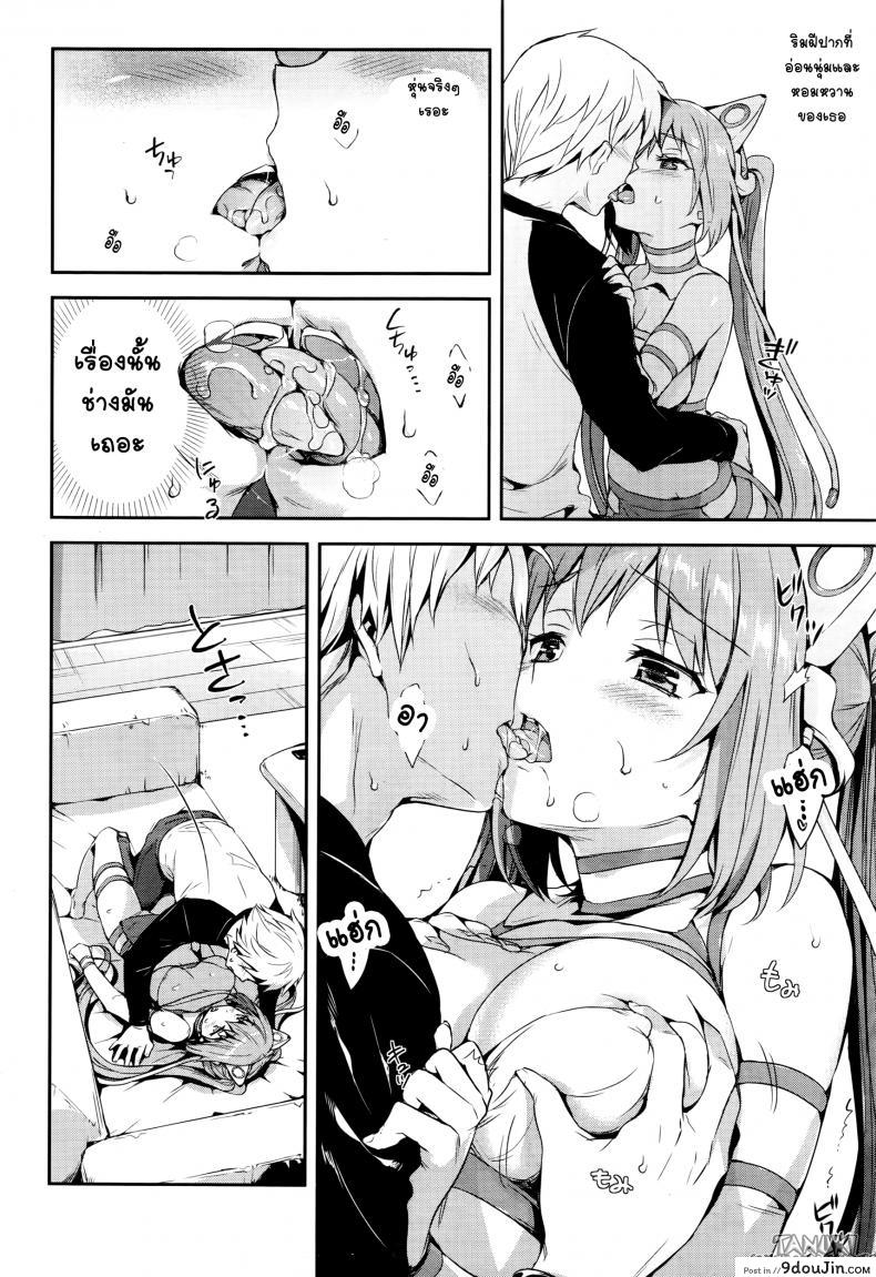 0b3e6157812098b352cdeefc6c06ce17