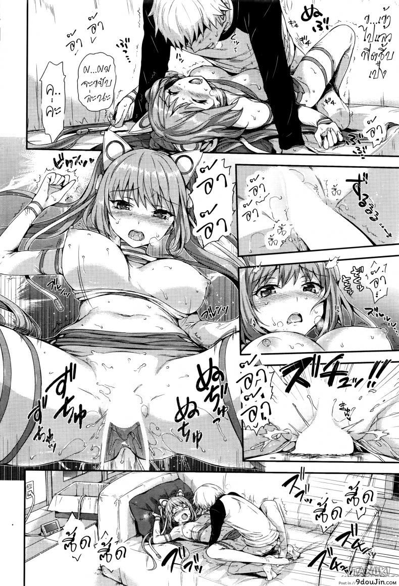 88399fdcf82e54c15ebbaabe86ff3e5e