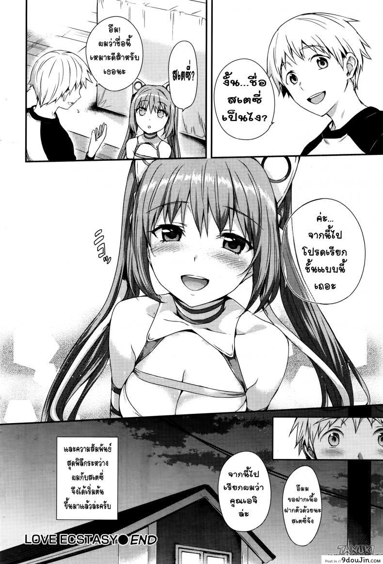 b9153260449b3690d1c2c5963a8cd00f