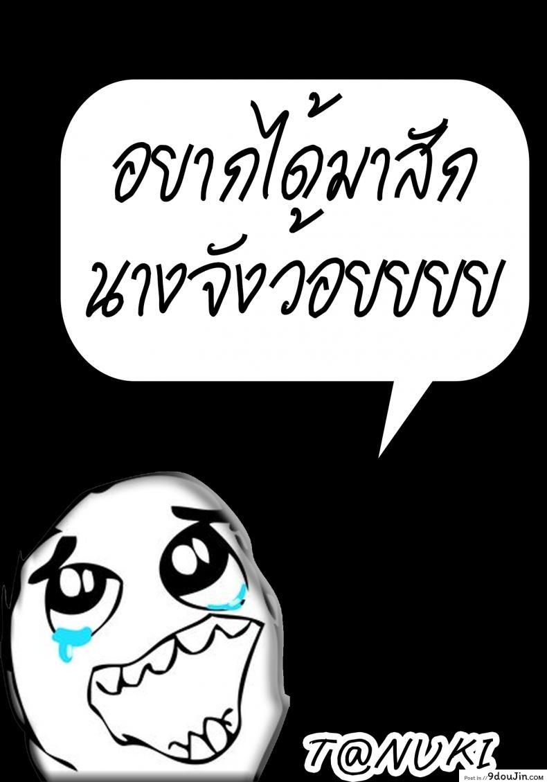 ff4a395c0245e7d48fe34272c8783211