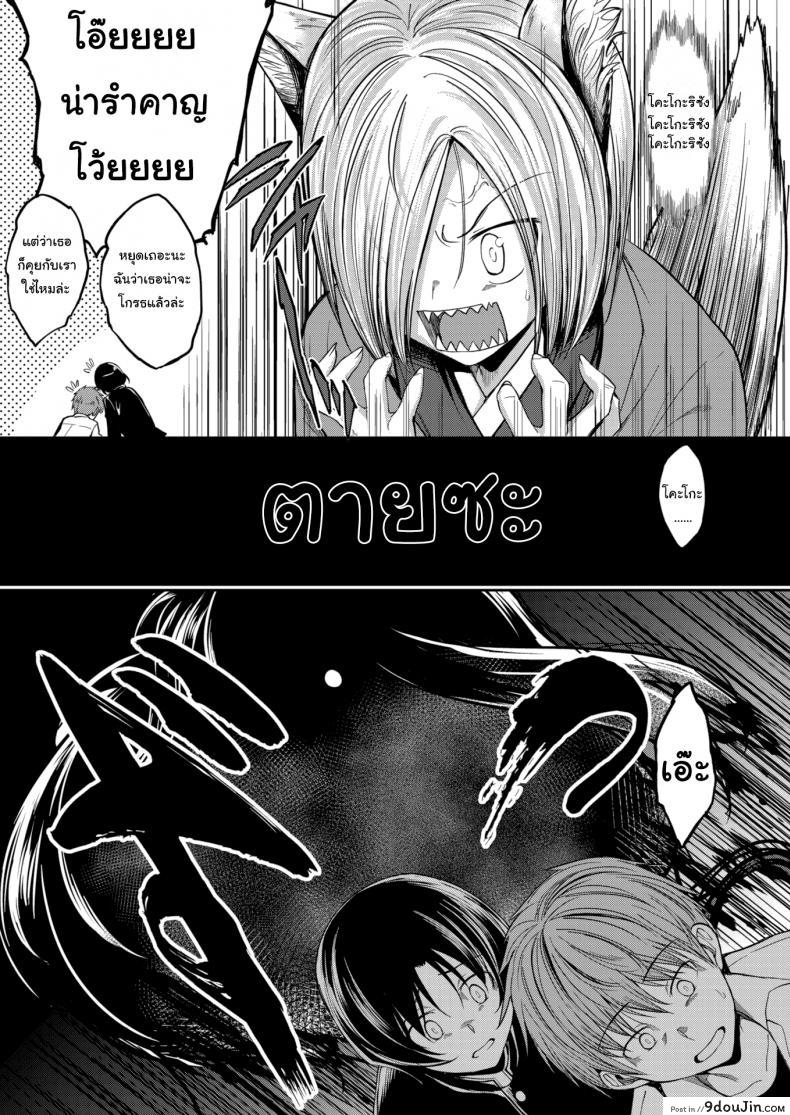 832d663efb386599bd6341beac433435