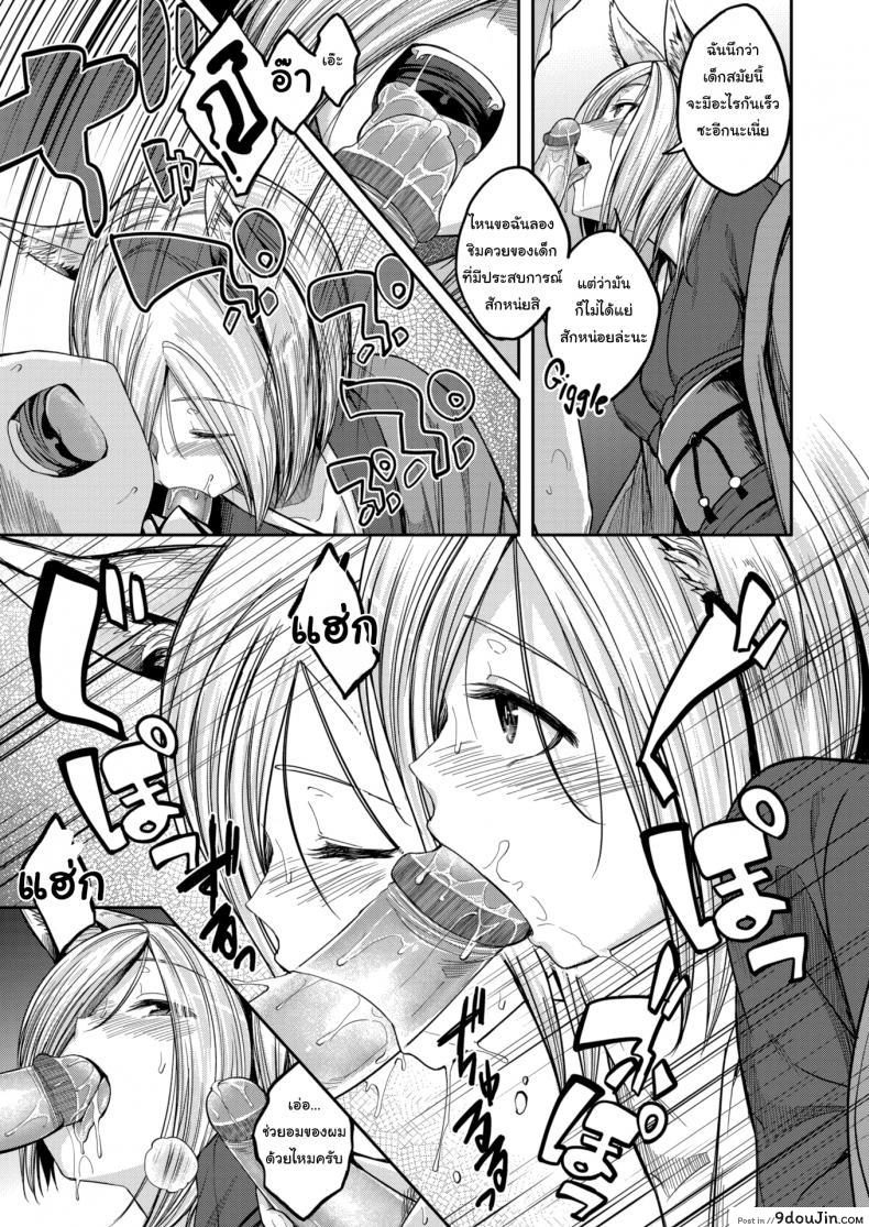 4a66b52b72f3049319946017442df092