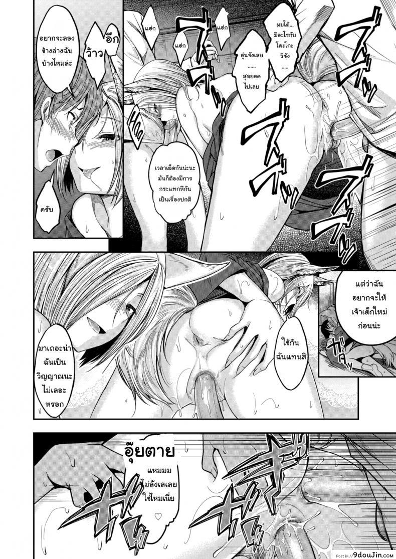 218c30e942664abbdabe982fa206c2f6