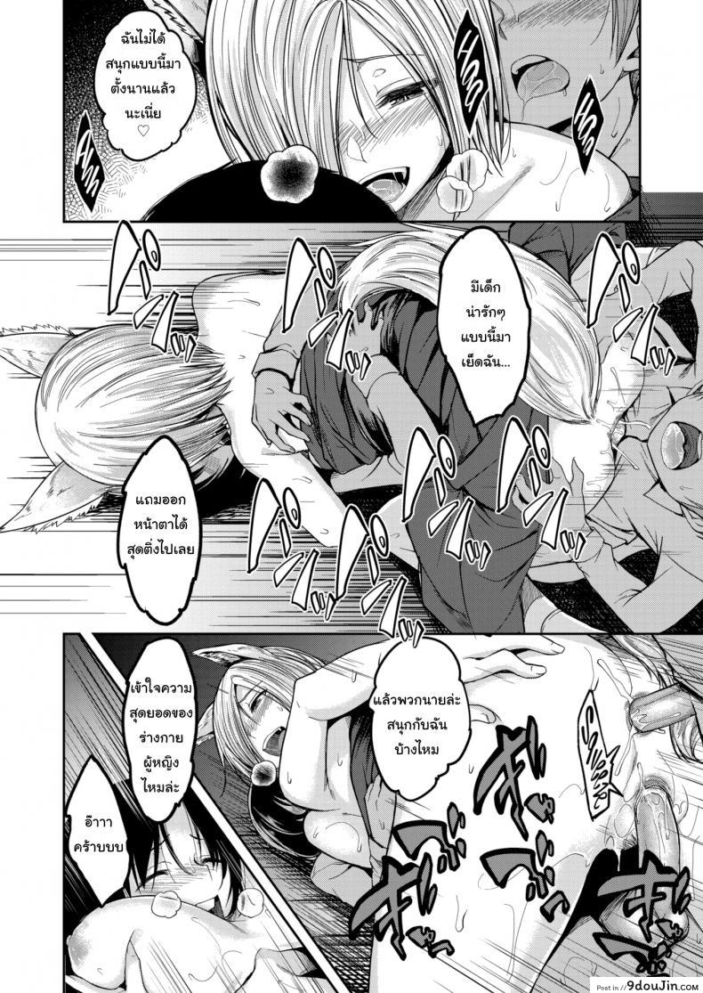 f9851977bfb3ab1f05d3a0c36cf89b3c