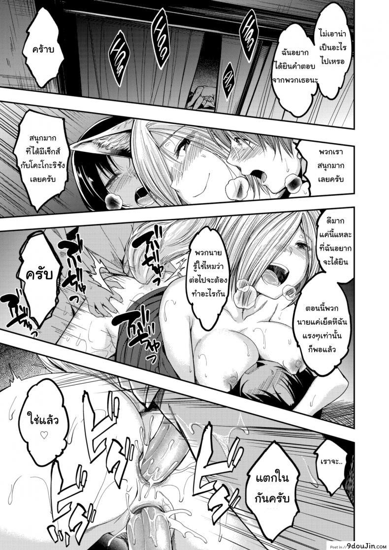 81ee92495e5f2b0f463d73d020ef09cd