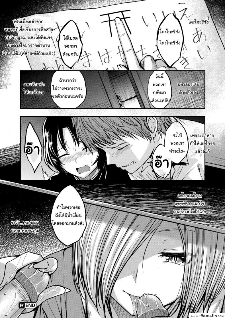 fc824b068f4509f95d795279ba35276a