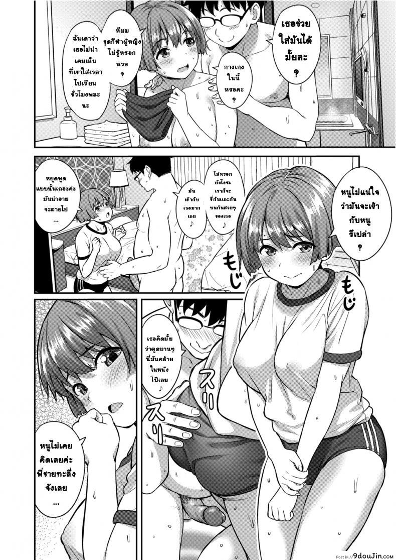 f3644522a45c03622ebea3e085cf2ddd