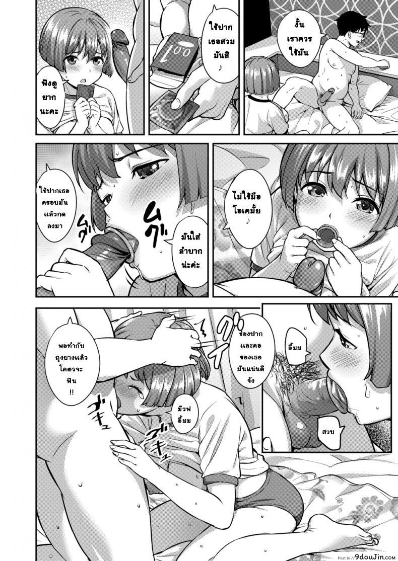 93b06b762da1f0aa2b07c18e843024ce