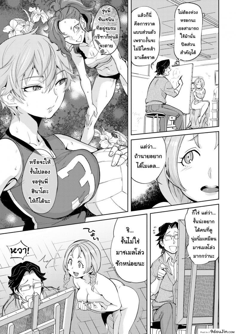 9c3c0da200c92b4703ae40246d591184