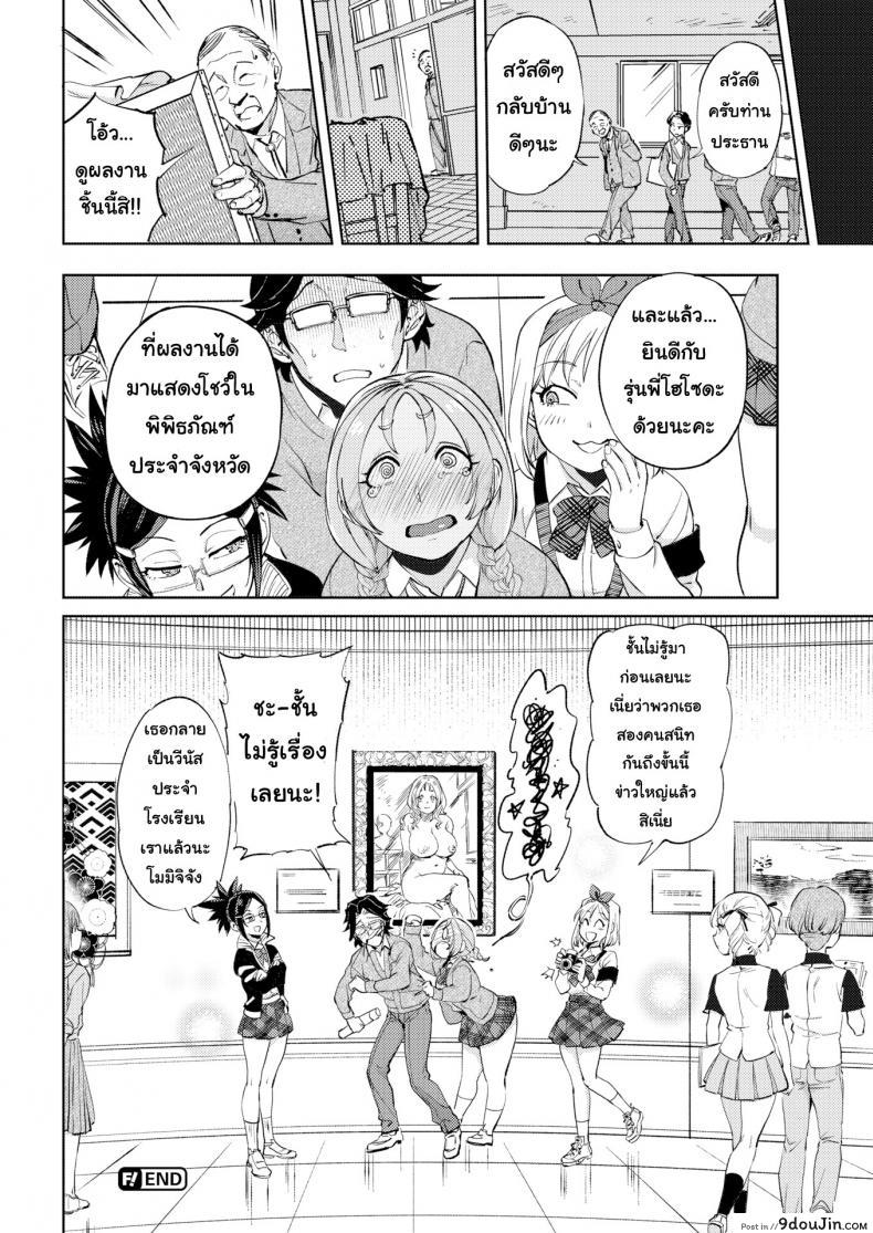 eda66bc3c7fe4bf609a286d796a7c9c9